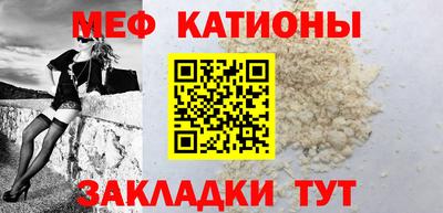 ПСИЛОЦИБИНОВЫЕ ГРИБЫ Первоуральск