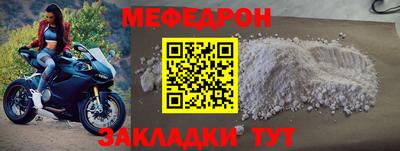 ПСИЛОЦИБИНОВЫЕ ГРИБЫ Первоуральск