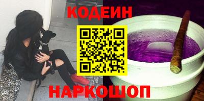 ПСИЛОЦИБИНОВЫЕ ГРИБЫ Первоуральск