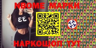 кокаин колумбия Пенза