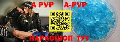 ПСИЛОЦИБИНОВЫЕ ГРИБЫ Первоуральск