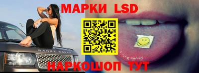 прущие крисы Партизанск