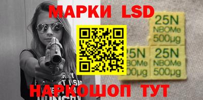 ПСИЛОЦИБИНОВЫЕ ГРИБЫ Первоуральск