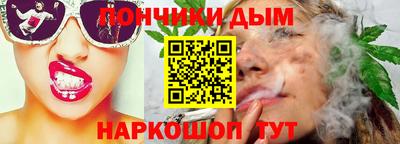 экстази Обнинск