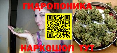 кокаин колумбия Пенза