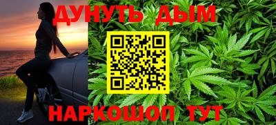 ПСИЛОЦИБИНОВЫЕ ГРИБЫ Первоуральск