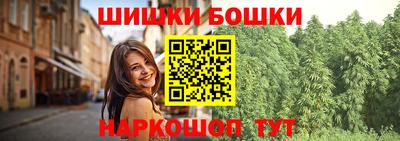 ПСИЛОЦИБИНОВЫЕ ГРИБЫ Первоуральск