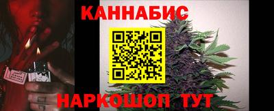 кокаин колумбия Пенза