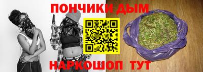 прущие крисы Партизанск