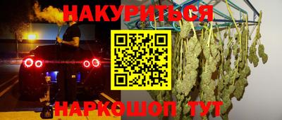 прущие крисы Партизанск