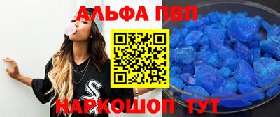 кокаин колумбия Пенза