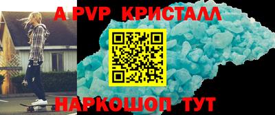 кокаин колумбия Пенза