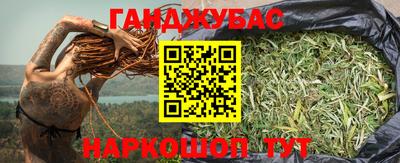 ПСИЛОЦИБИНОВЫЕ ГРИБЫ Первоуральск