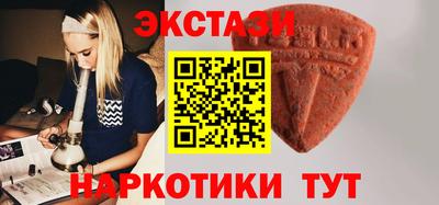 PSILOCYBIN Обь