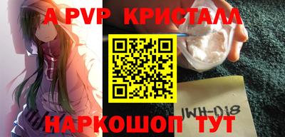 кокаин колумбия Пенза