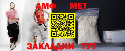 прущие крисы Партизанск
