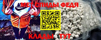 прущие крисы Партизанск