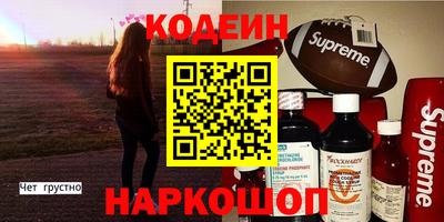 jwh Нягань