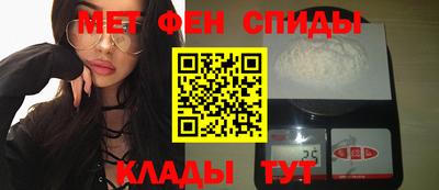 кокаин колумбия Пенза