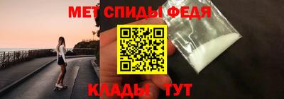 ПСИЛОЦИБИНОВЫЕ ГРИБЫ Первоуральск