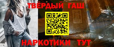 прущие крисы Партизанск