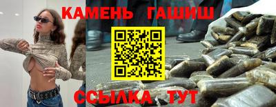 кокаин колумбия Пенза