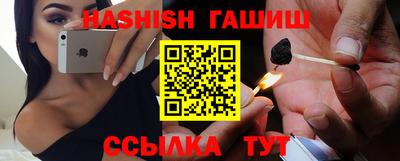 прущие крисы Партизанск