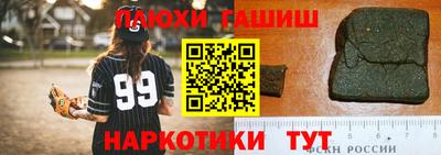 кокаин колумбия Пенза