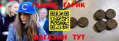 ПСИЛОЦИБИНОВЫЕ ГРИБЫ Первоуральск