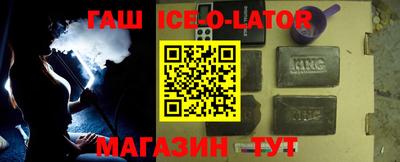 прущие крисы Партизанск