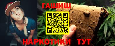 ПСИЛОЦИБИНОВЫЕ ГРИБЫ Первоуральск