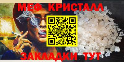 ПСИЛОЦИБИНОВЫЕ ГРИБЫ Первоуральск