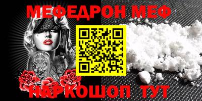 ПСИЛОЦИБИНОВЫЕ ГРИБЫ Первоуральск